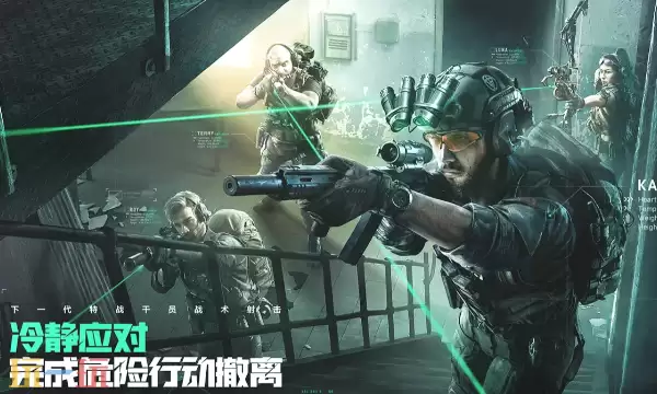 三角洲行动S7汪洋远狙任务怎么做 三角洲任务攻略分享​
