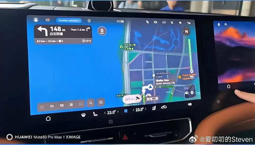海外版问界 M9 车机曝光,完成地图、HUAWEI ADS 和各类 App 本地化适配