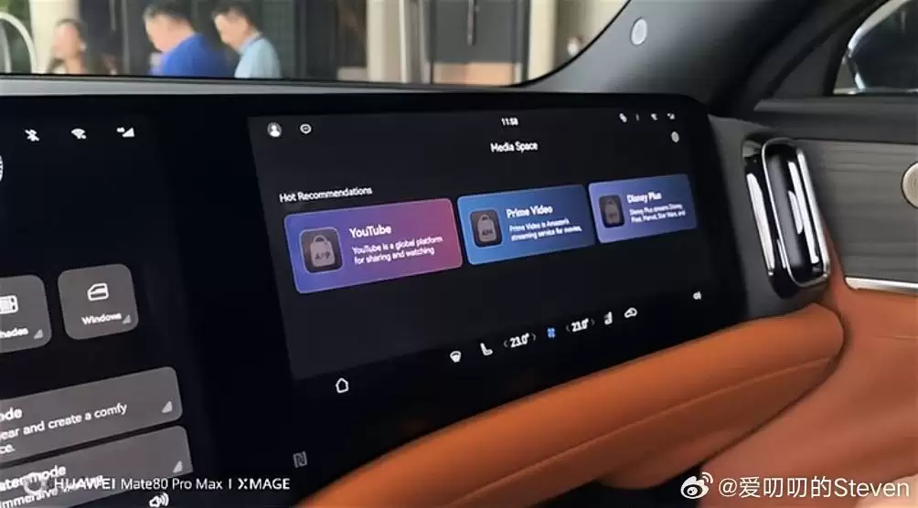 海外版问界 M9 车机曝光,完成地图、HUAWEI ADS 和各类 App 本地化适配