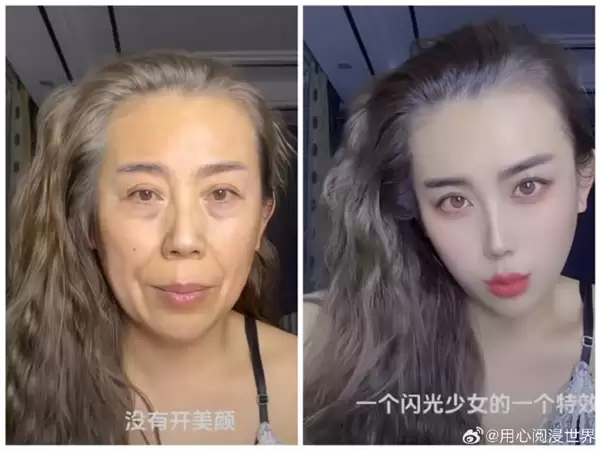 榜一大哥难受了!直播禁止过度美颜、扭曲身材比例引热议:抖音客服回应