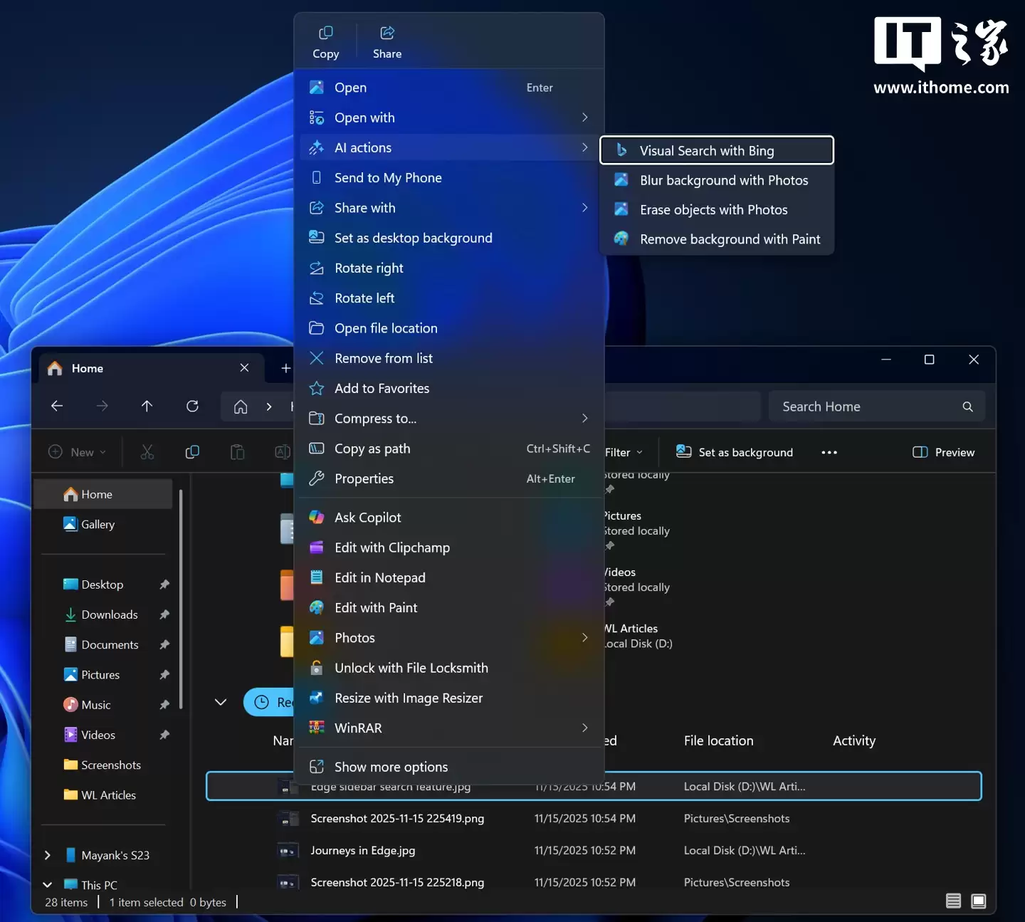 微软确认:Win11 用户将可彻底移除文件资源管理器右键菜单中的“AI 操作”选项