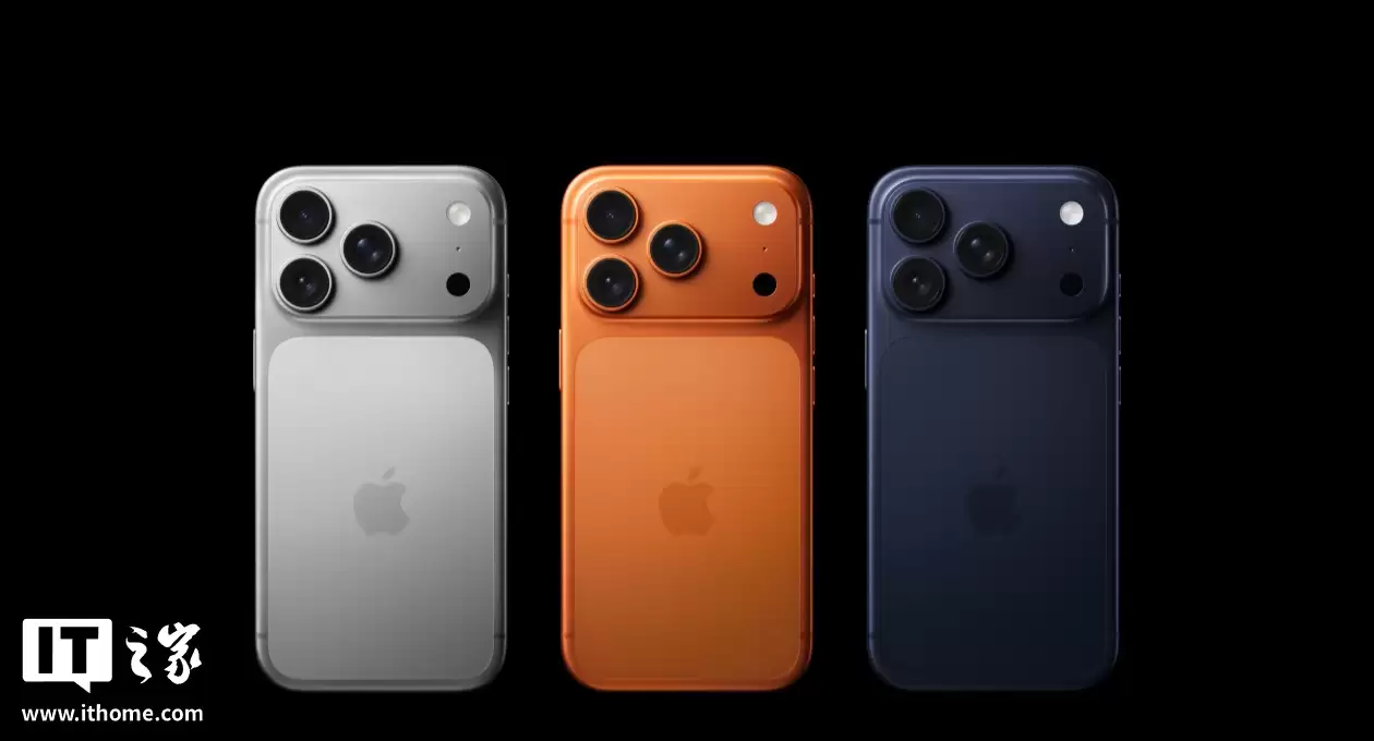 iPhone 17 Pro / Max 官方破价:苹果 Apple Store 天猫旗舰店限时直降 300 元