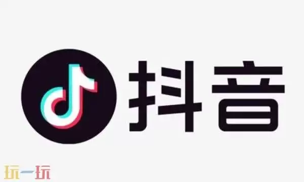 抖音官网网页版入口与官方网址获取指南