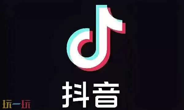 抖音官网电脑版入口：电脑与网页版登录使用全指南