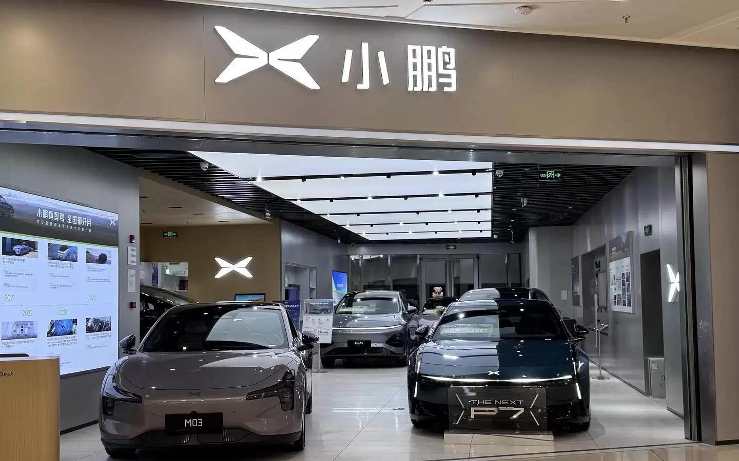 何小鹏再谈自动驾驶：明年FSD不及，智驾负责人担责