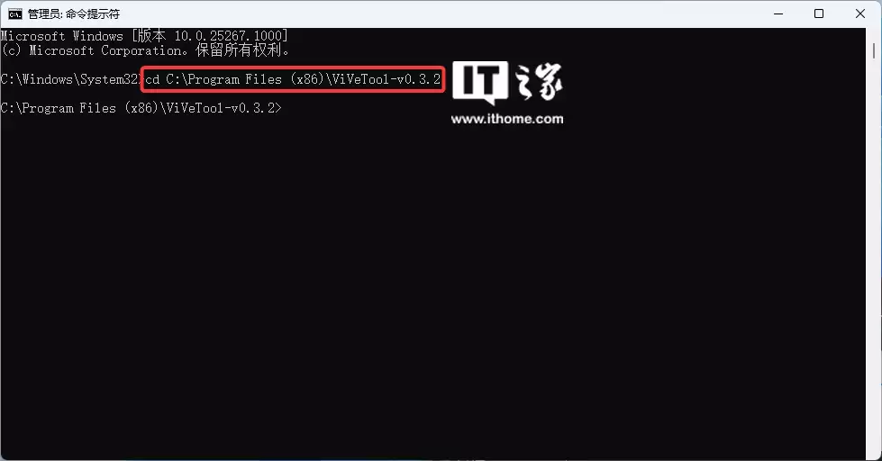 Win11 学院:如何移除 Windows 11 26220.7344 文件管理器右键菜单 AI 操作选项