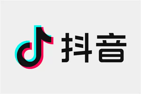 抖音就充电桩公司成立作出官方声明澄清传闻
