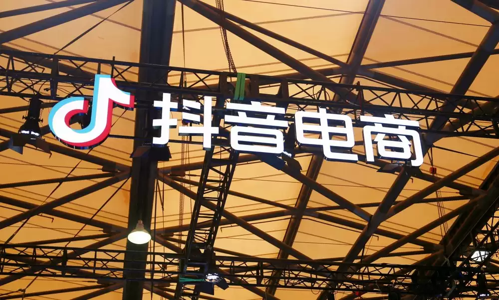 抖音电商严打违规蹭热行为，维护平台公平获利环境