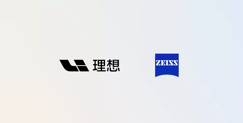 理想汽车与蔡司达成合作，Livis AI眼镜售价1999元起