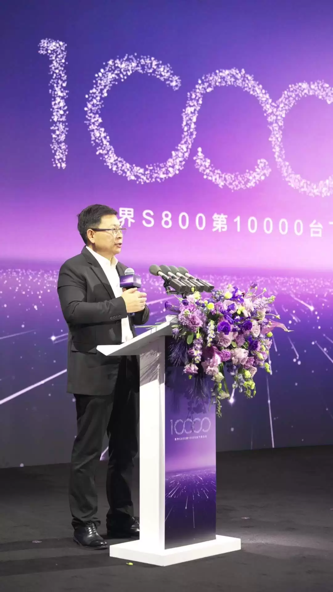 带领中国汽车产业链往超高端品牌海量交付冲锋,华为余承东透露尊界S800本月产能超4000台
