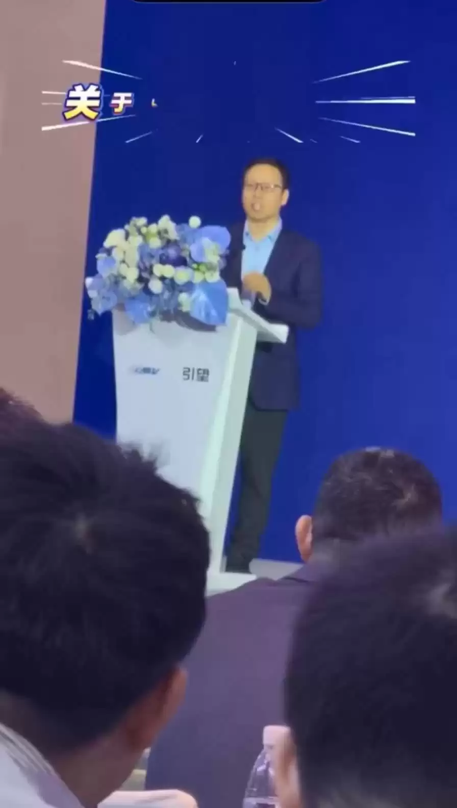 华为ADS 2.0深度解析：深蓝SL03实现L3级自动驾驶的挑战与展望