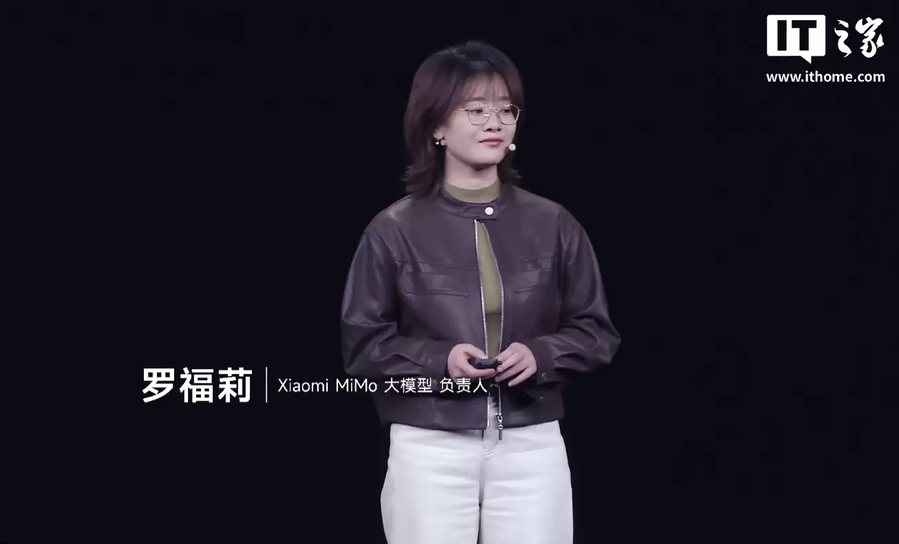 罗福莉加盟小米首发：揭秘MiMo-V2-Flash模型的极速推理原理