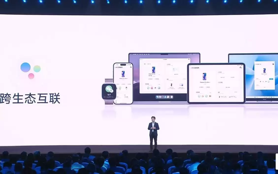 小米App月活破1.1亿，物联网模组年出货量超1亿