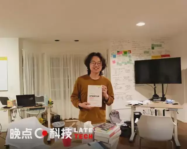 25岁做AI微信：AI时代100个创业者的创新解法