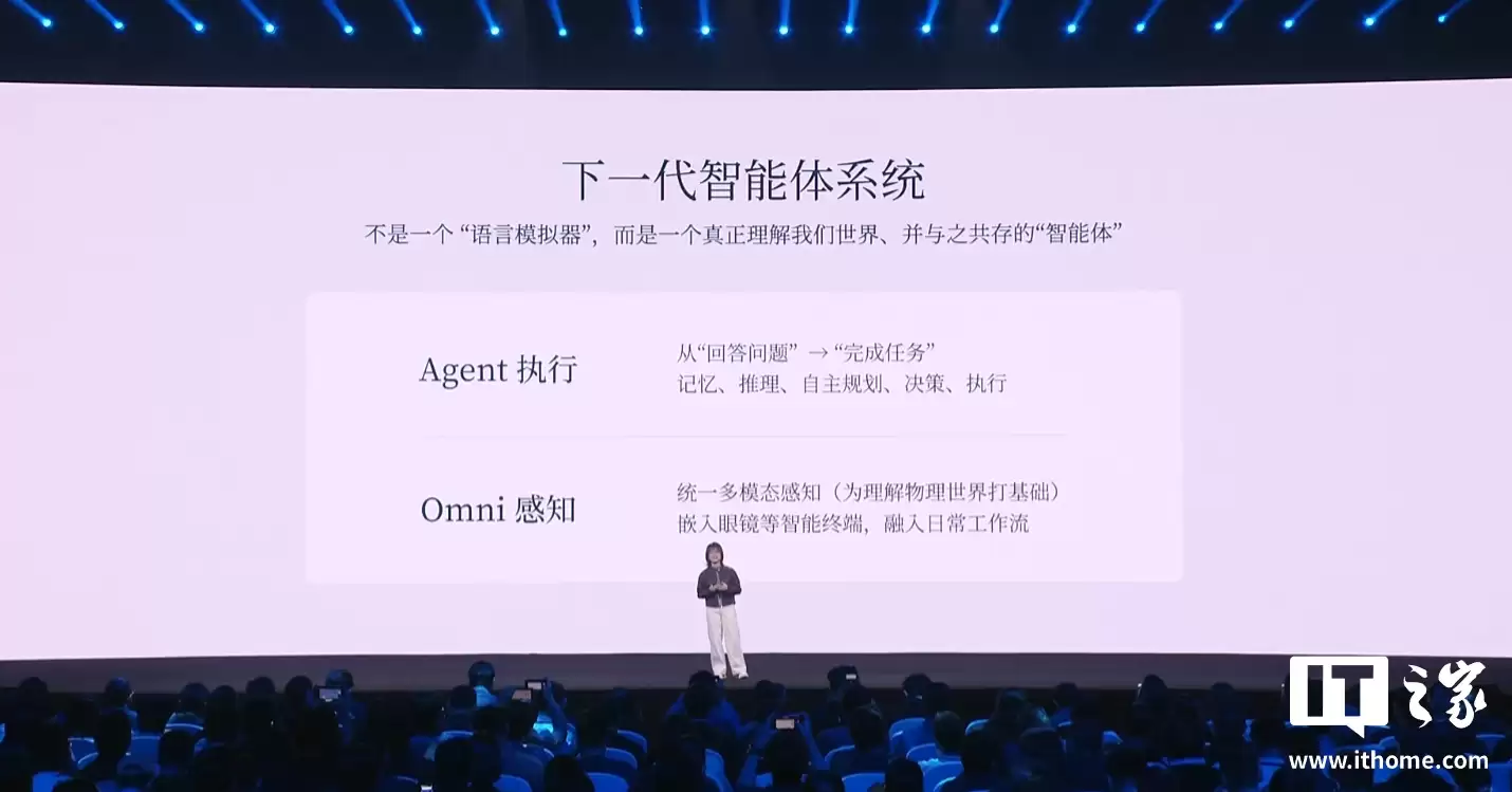 罗福莉加入小米后首秀,解释 MiMo-V2-Flash 模型如何做到推理速度飞快