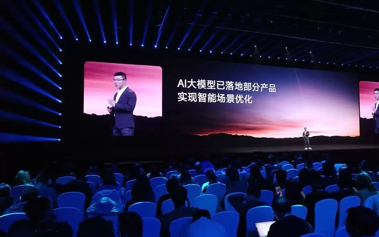 小米MINT统一模型优先开放生态链，首发部署平台上线