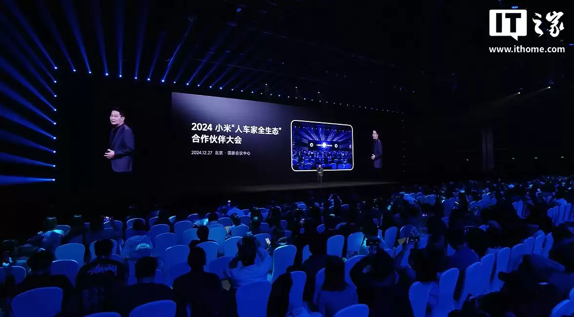 小米集团前三季度营收3404亿元，同比增32.5%