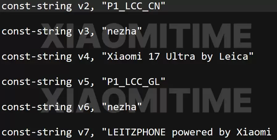消息称小米 17 Ultra 徕卡特别版手机启用双品牌,海外市场名为 Leitzphone