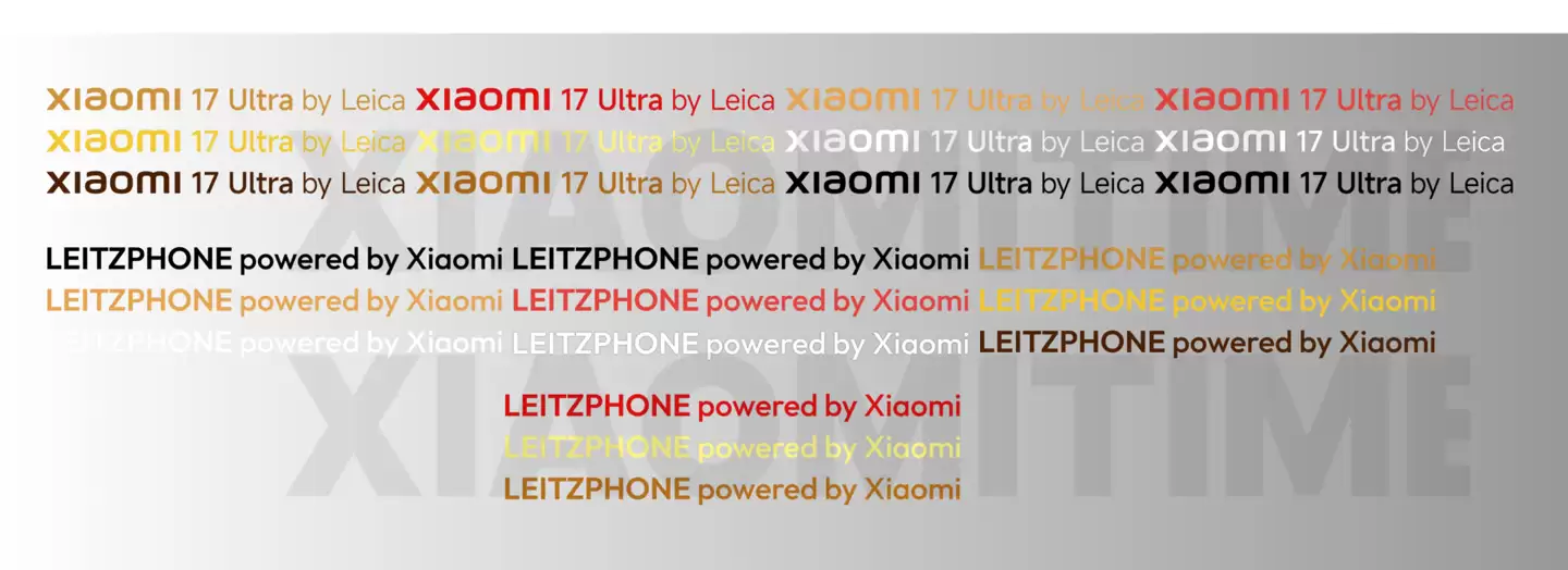 小米17 Ultra徕卡特别版发布：启动双品牌战略布局海外