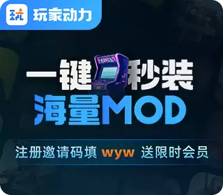 七日杀背包自动整理模组mod 背包自动整理模组mod一键使用