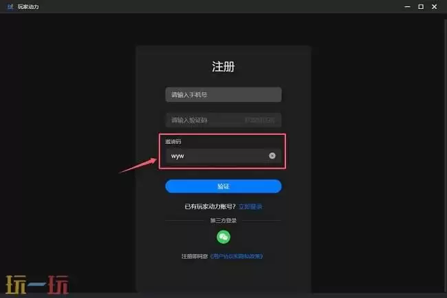 七日杀背包自动整理模组mod 背包自动整理模组mod一键使用
