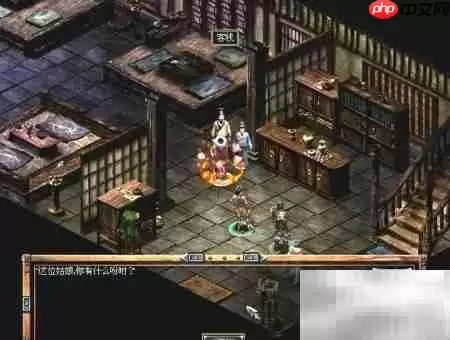 秦俑前传：智擒寒星大盗