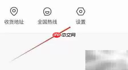 迅宝查看关于我们指南