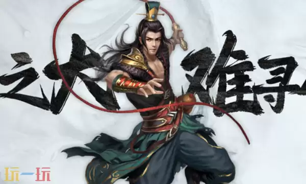 寻侠之侠影兑换码有什么 寻侠之侠影兑换码一览
