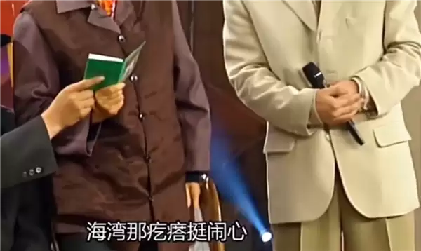 光刻机冷却关键材料氢气受战乱冲击 台积电回应:影响不大