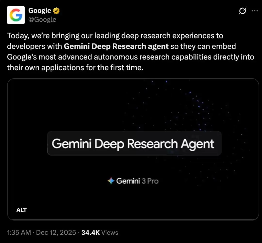 谷歌开源深度研究Agent性能达SOTA 价格比GPT-5 Pro低90%