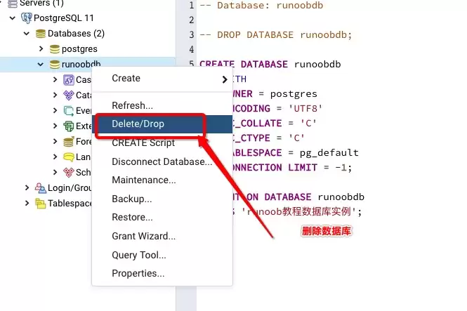 pgAdmin中右键点击数据库并选择Delete/Drop选项的界面截图