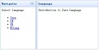 jQuery EasyUI 边框布局示意图