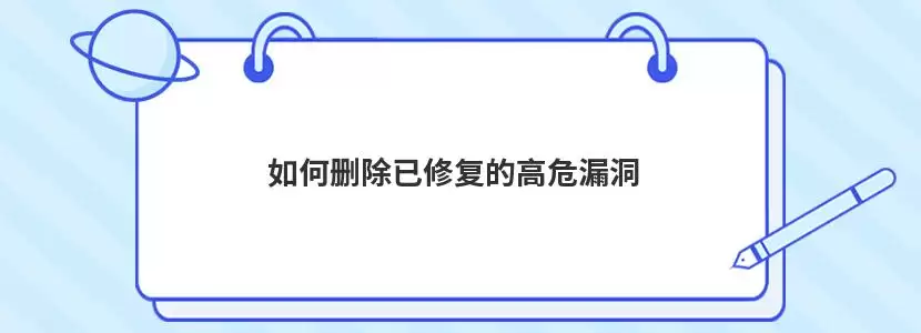 360安全卫士主界面截图，显示左下角的查杀病毒选项