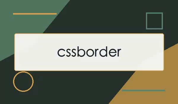 cssborder