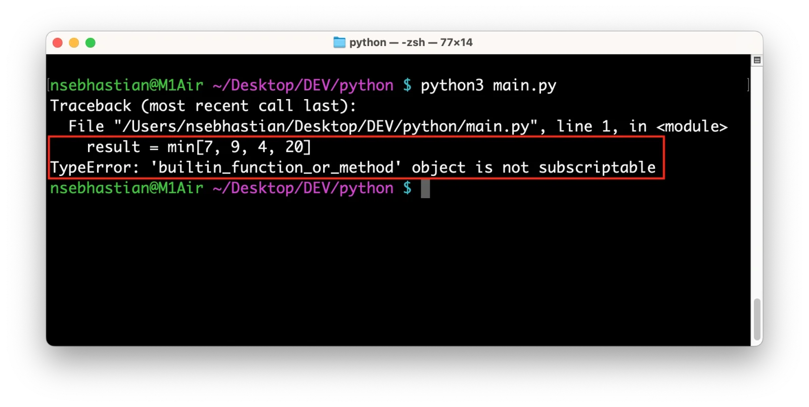 展示Python自动化任务中的报错信息、文件备份和测试环境等真实场景，直观体现自动化使用中的风险控制。