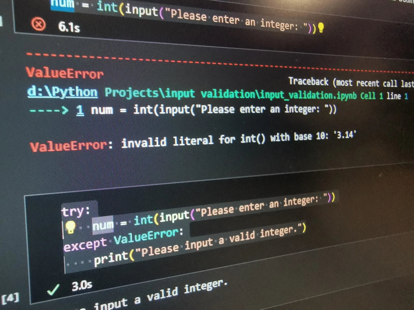 展示真实Python终端运行input和类型转换代码的界面,包含用户输入、ValueError报错以及修正后的成功转换结果。